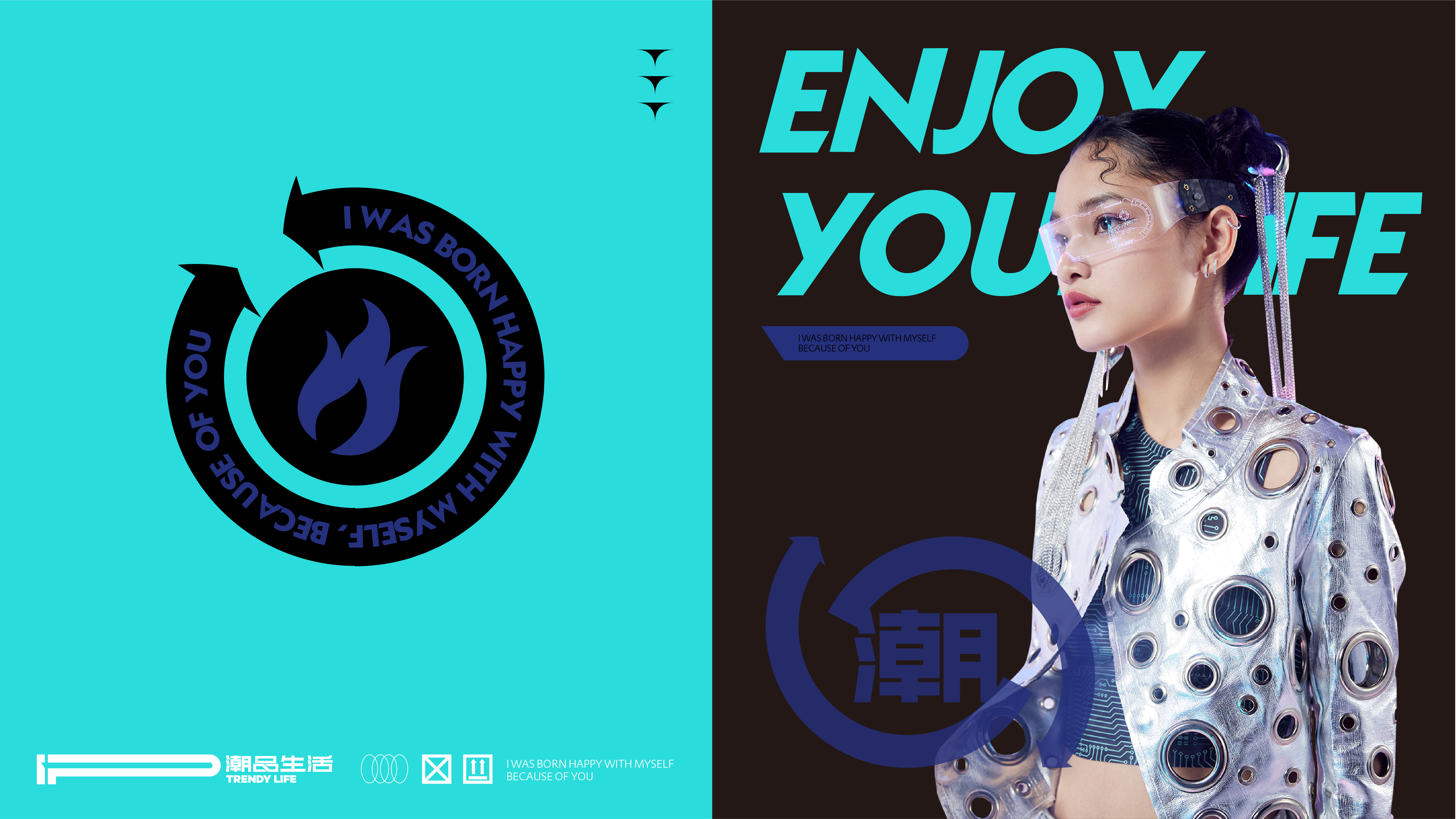 IP Talk-官网案例-15.jpg