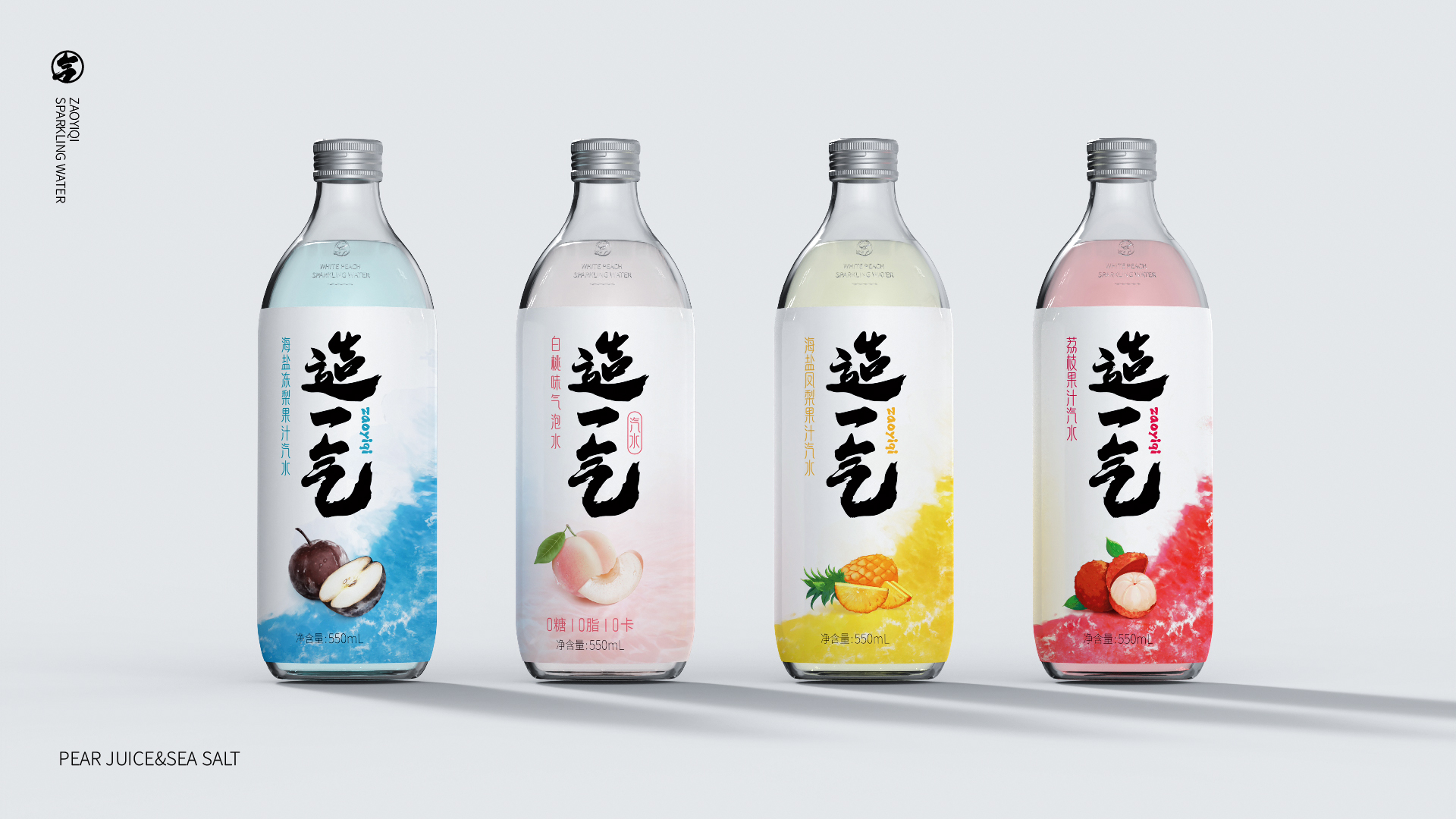 造一气排版_画板 1 副本 7.jpg