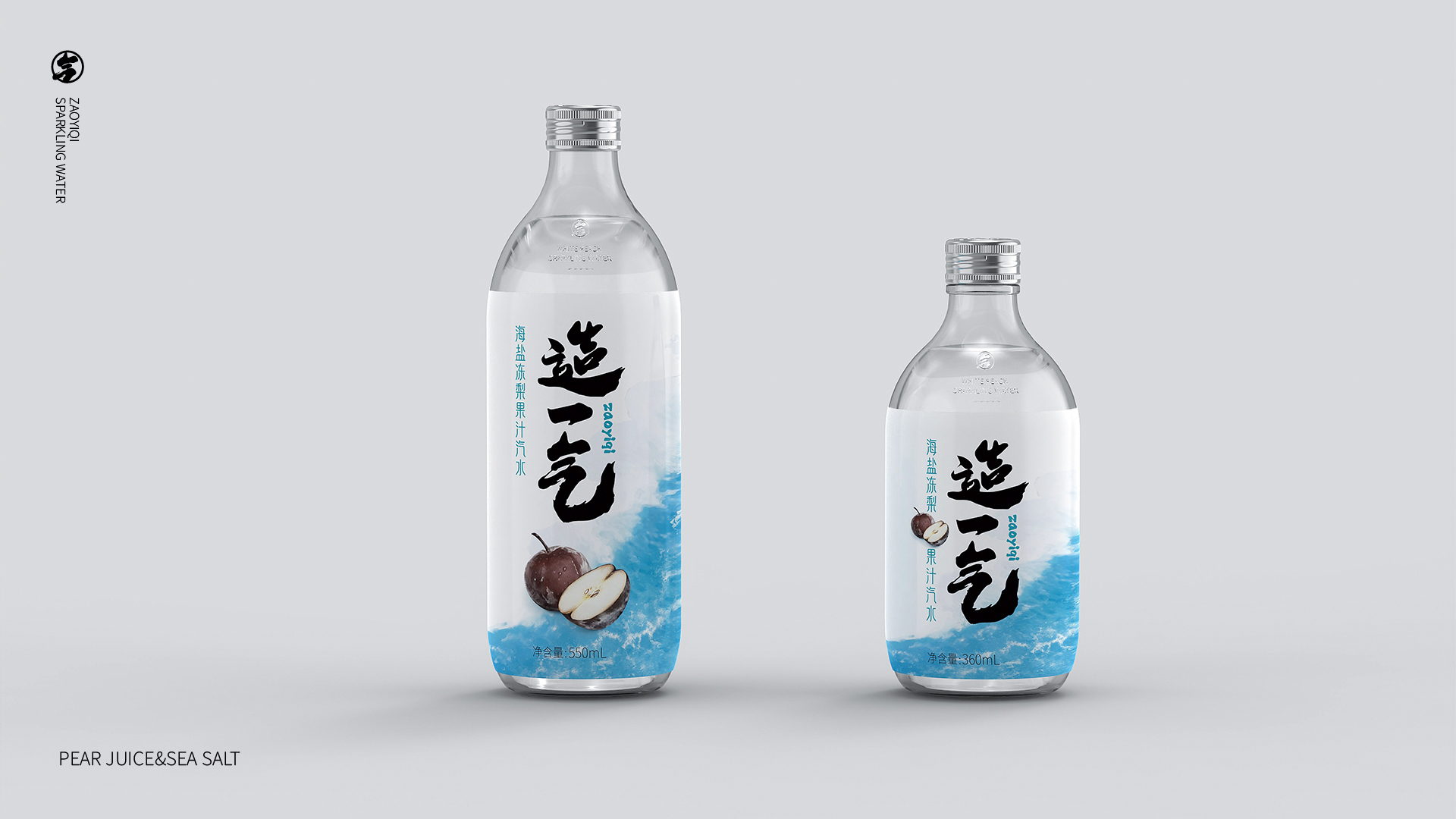 造一气排版_画板 1 副本 9.jpg