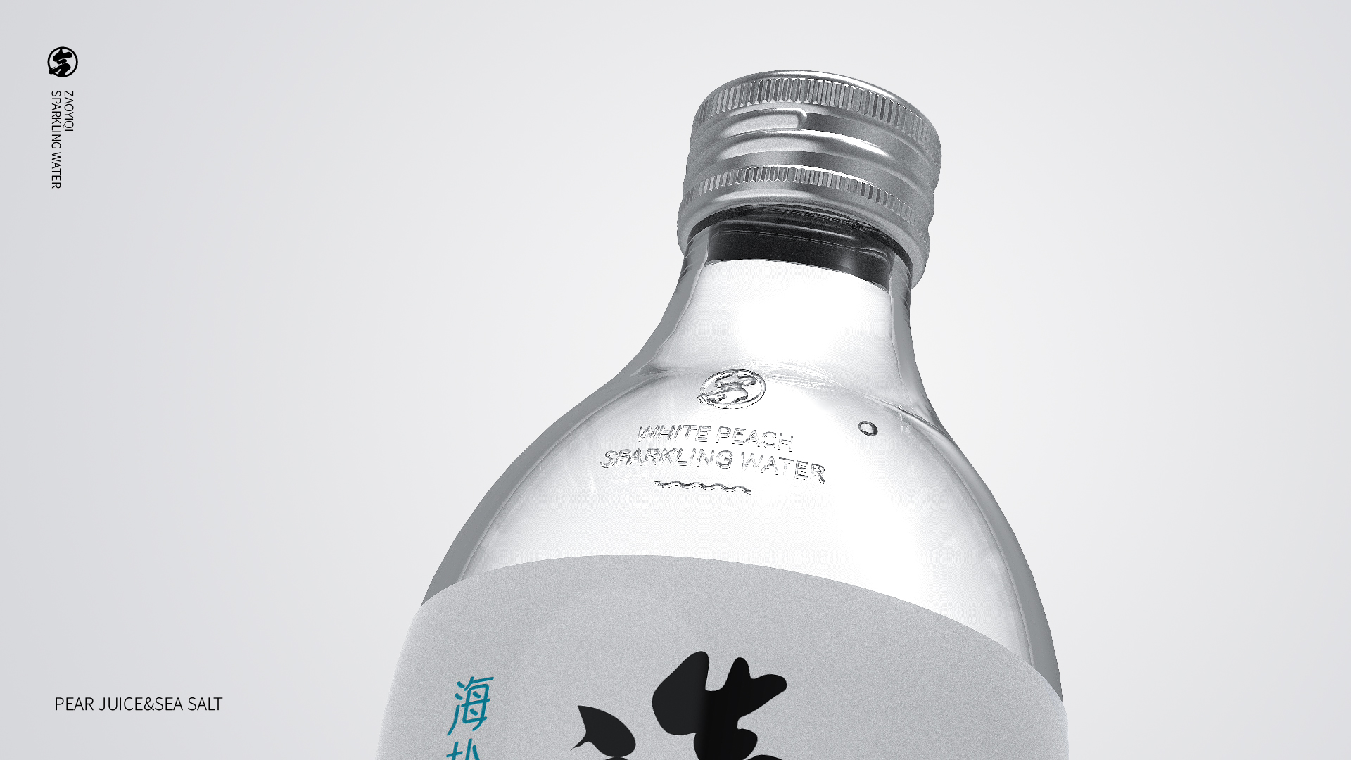 造一气排版_画板 1 副本 13.jpg