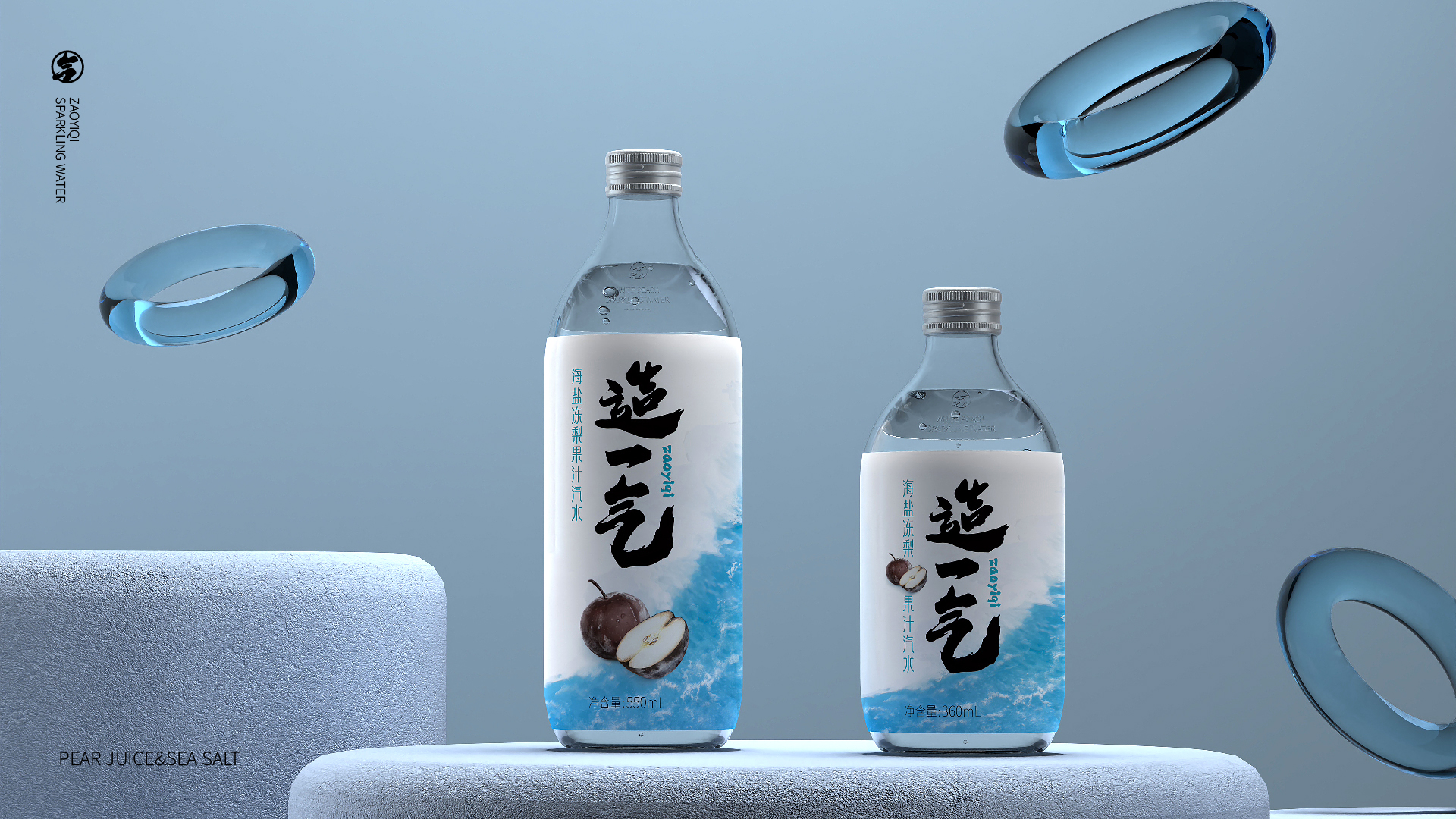 造一气排版_画板 1 副本 15.jpg