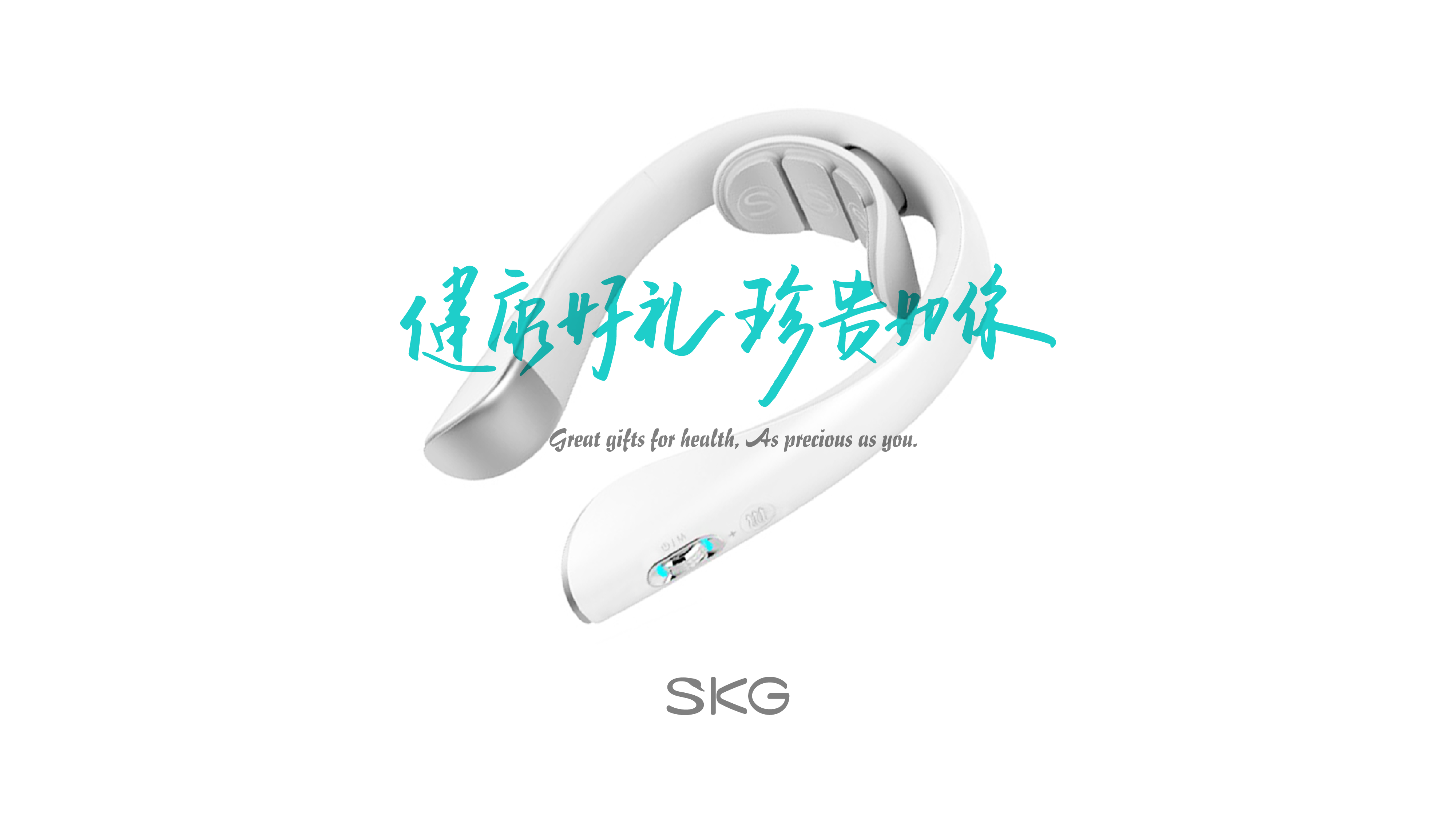 skg-05.png
